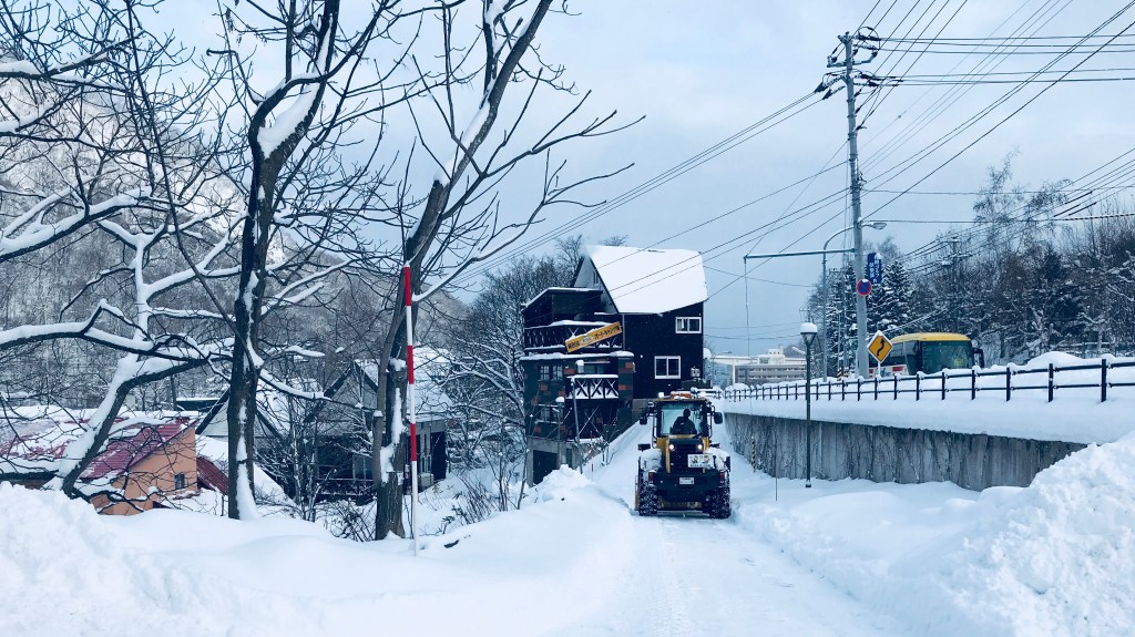 【實用資訊】北海道天氣預報：溫度、晴天、大雪、下雨、防災